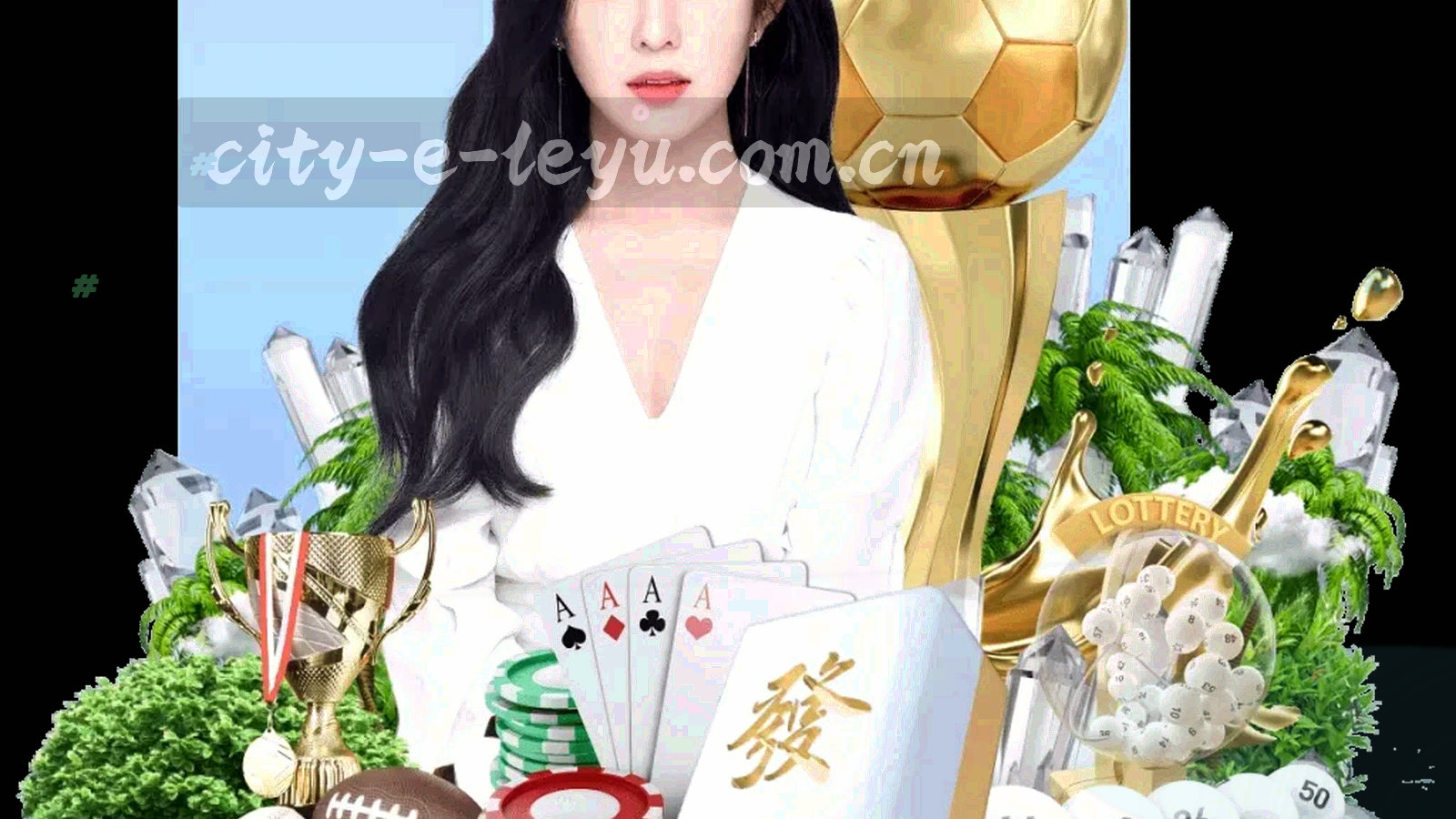 城市夜景灯光与抽象连接线网络，象征沟通与地域连接